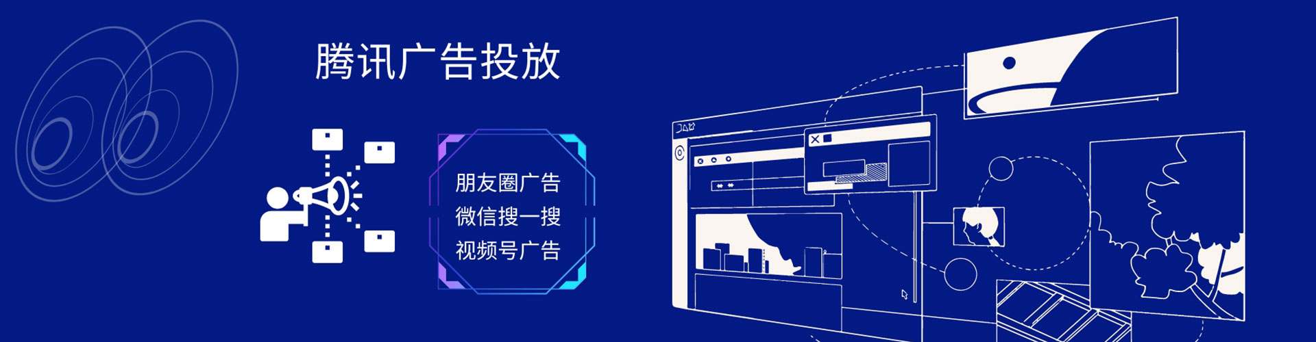 麦积百度竞价代理