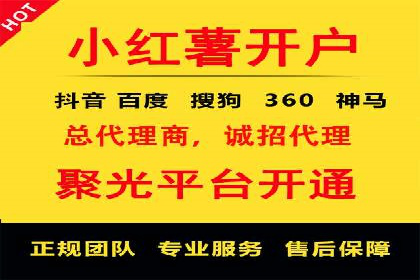 推广竞价实战：如何通过竞价提升品牌知名度
